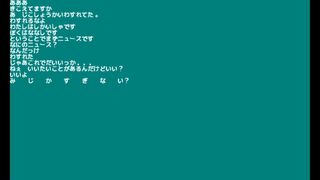 ゆう ラジオサムネイル