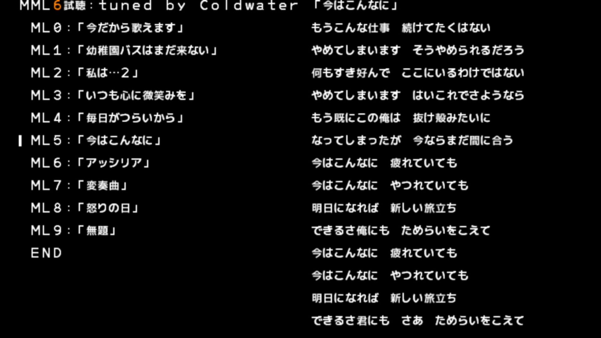 作品スクショ01