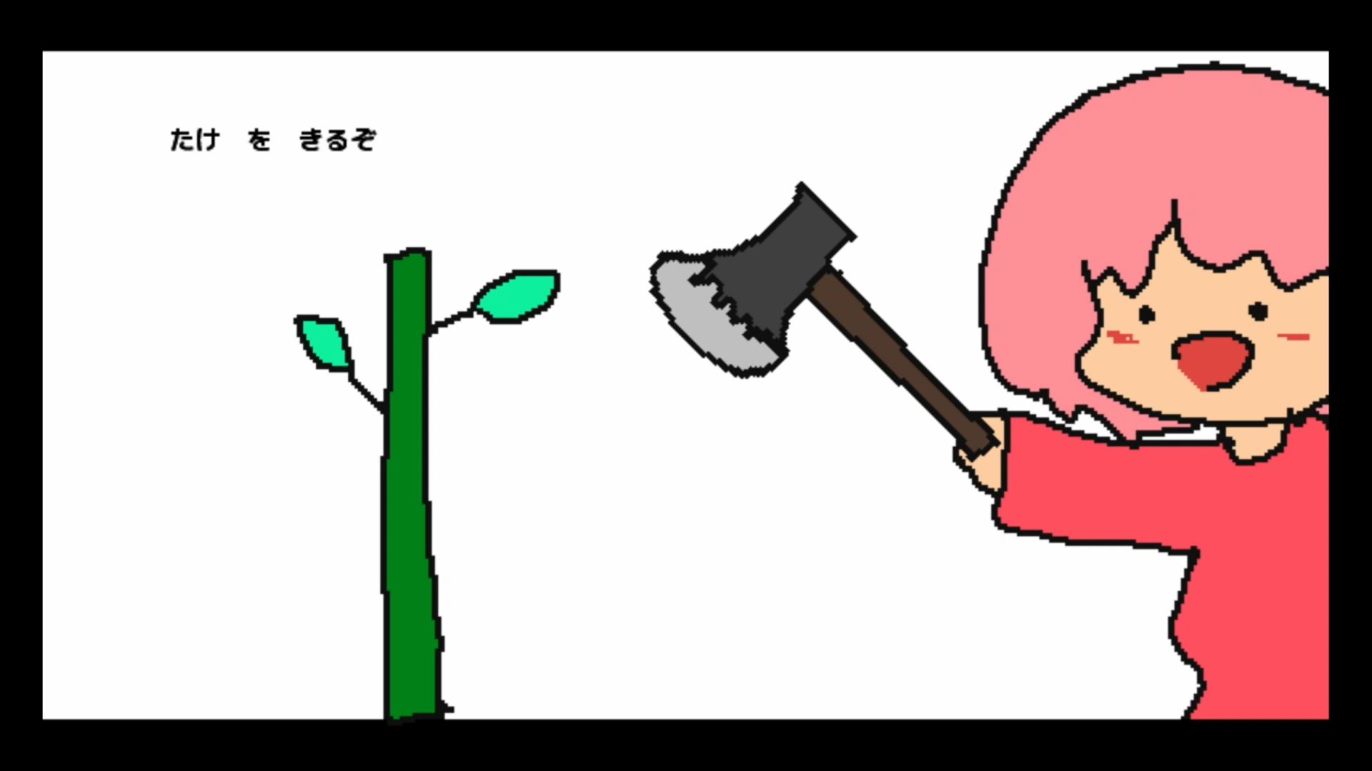 作品スクショ01