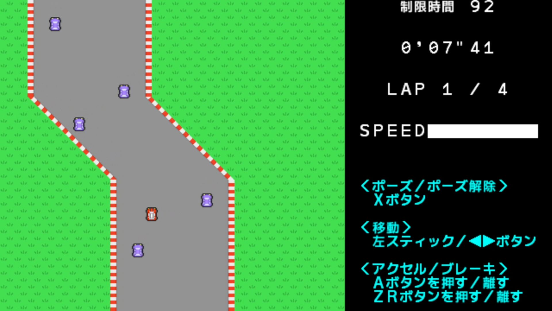 作品スクショ01