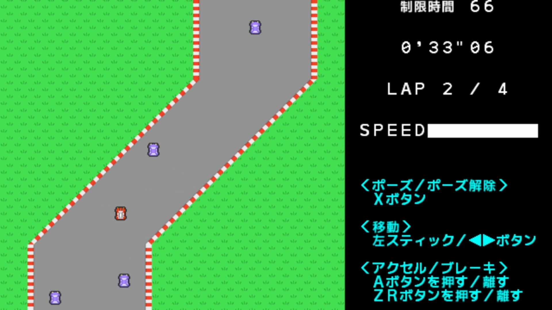 作品スクショ02