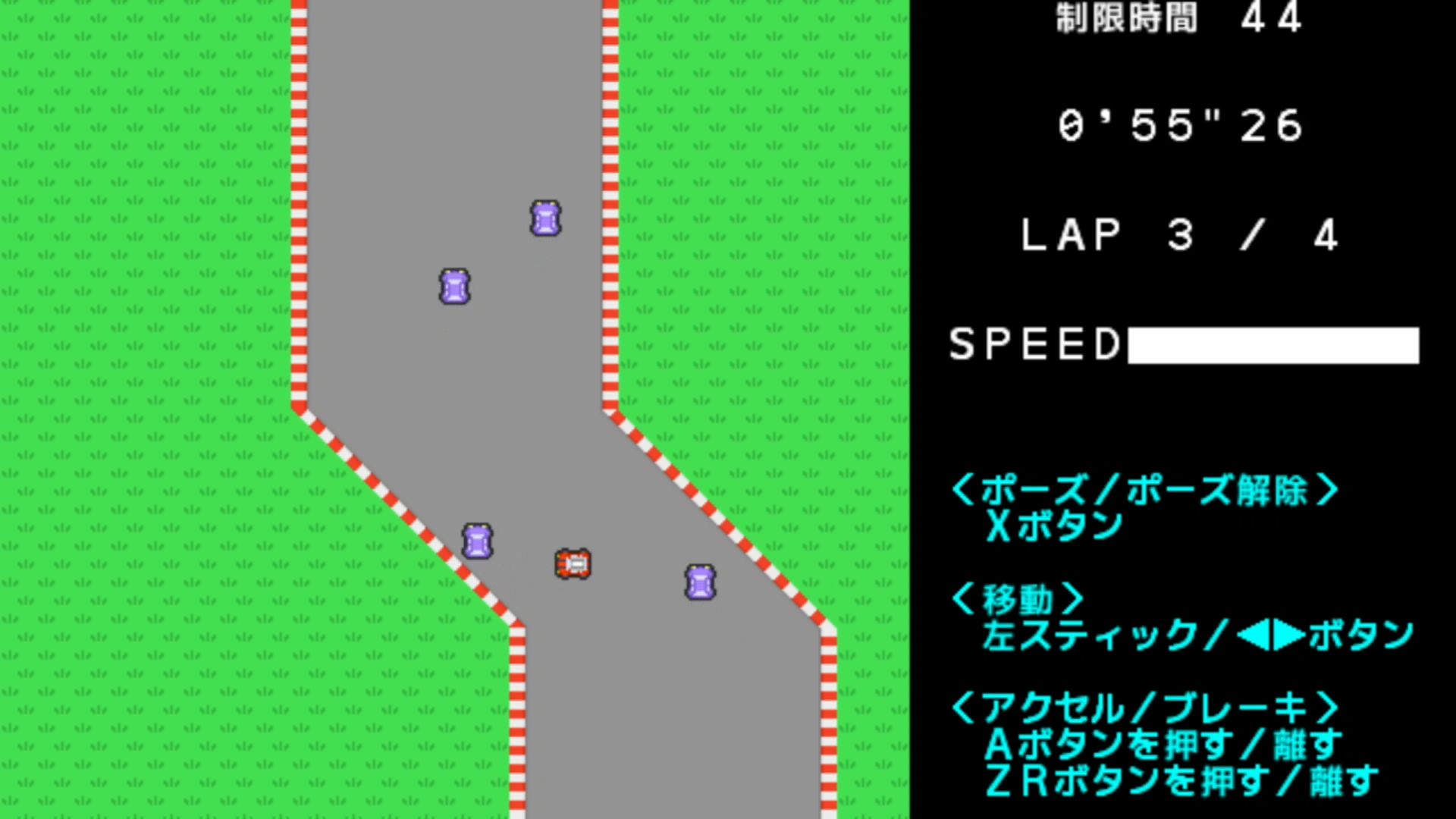 作品スクショ03