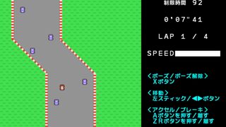 WHEEL ON WHEELサムネイル