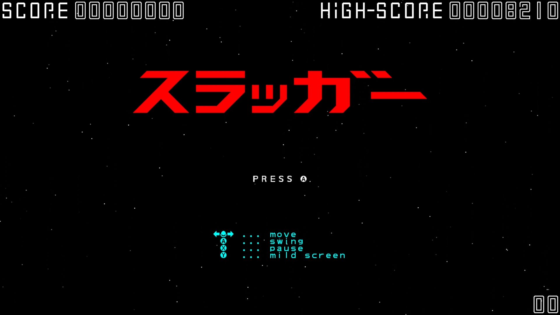 作品スクショ00