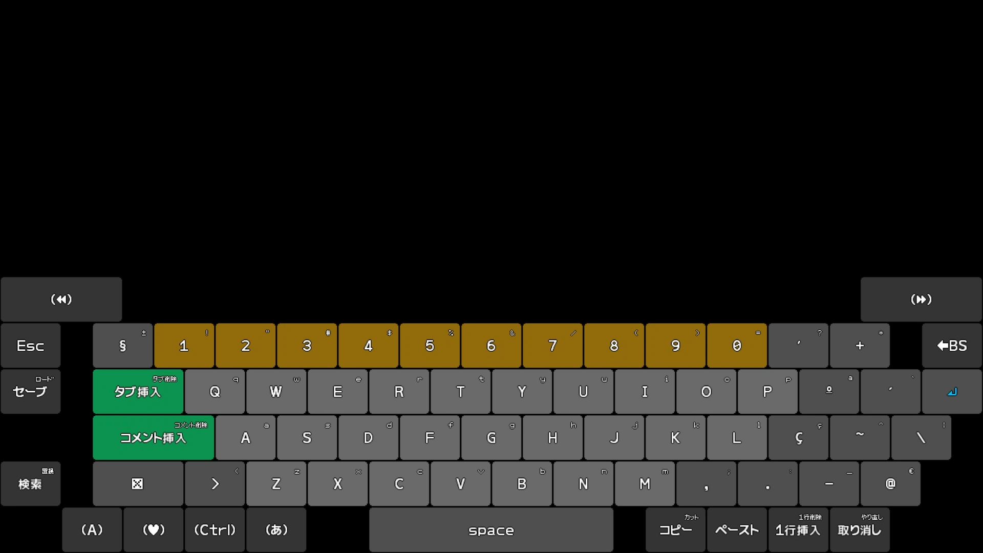 作品スクショ01