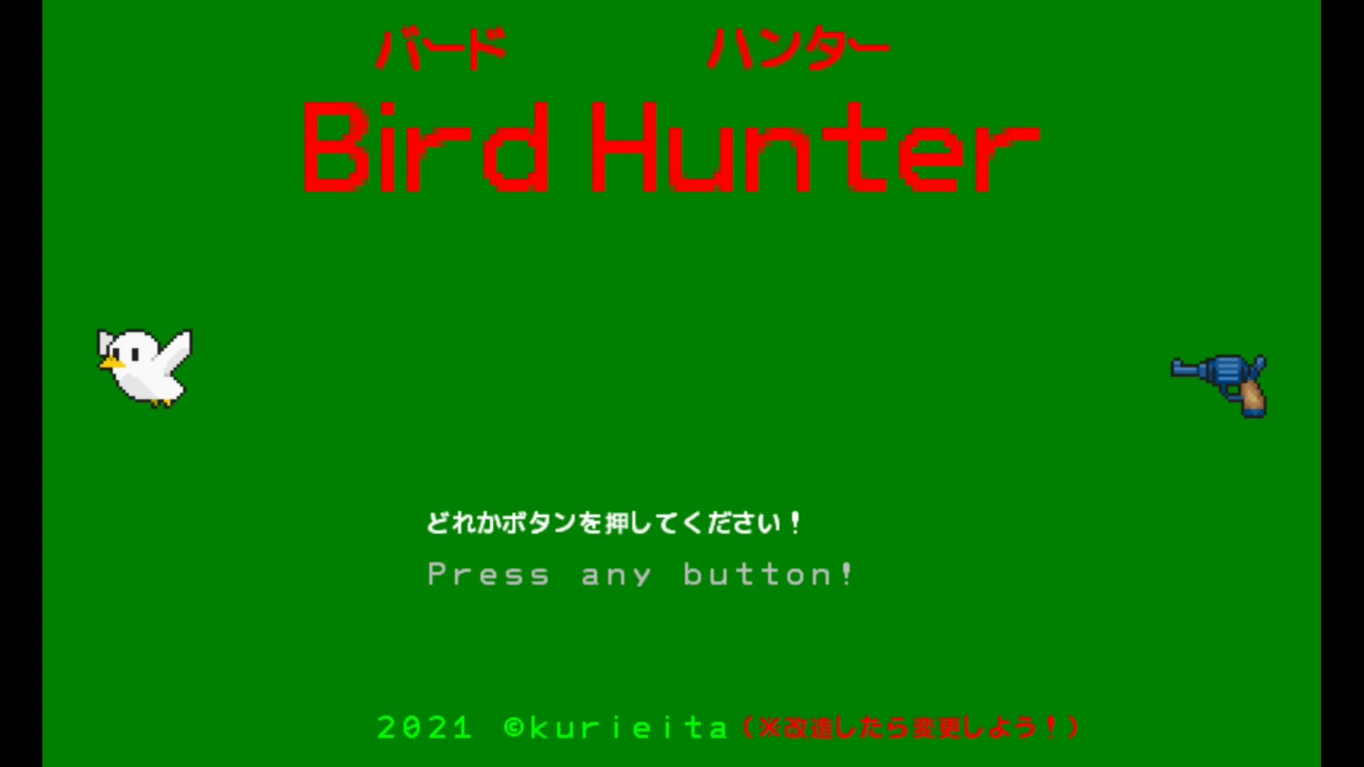 作品スクショ00