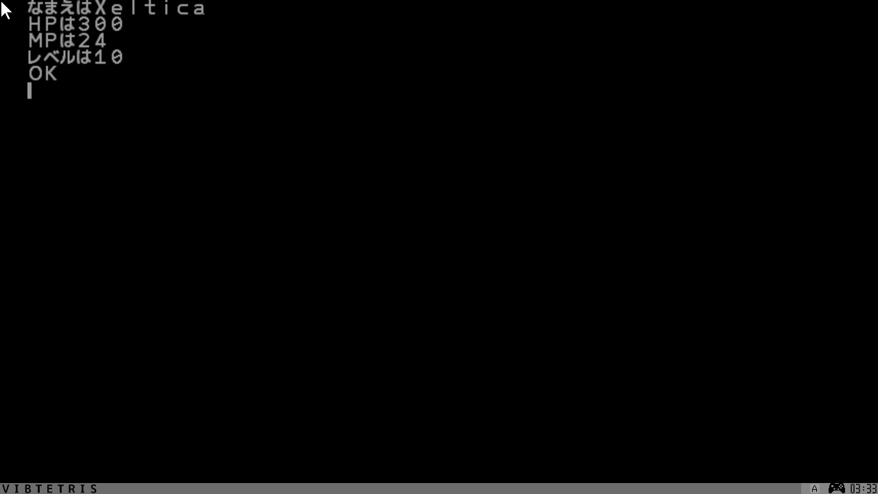 作品スクショ01