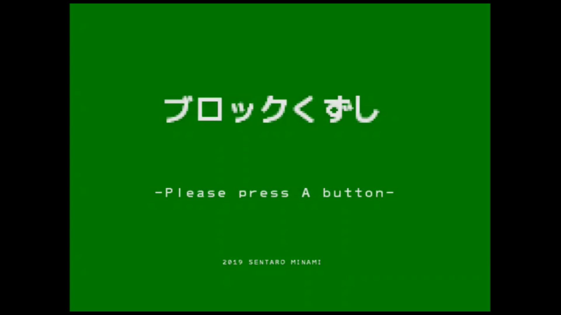 作品スクショ00
